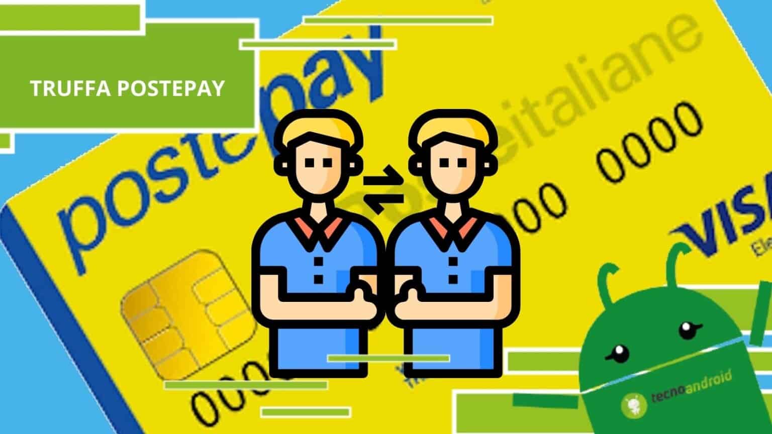 Truffa PostePay, una donna ha perso 2000 euro con una sola chiamata
