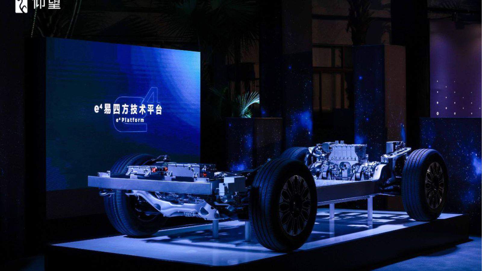 byd - dettaglio BYD ufficializza l'U8 Premium Edition, la prima vettura del marchio Yangwang