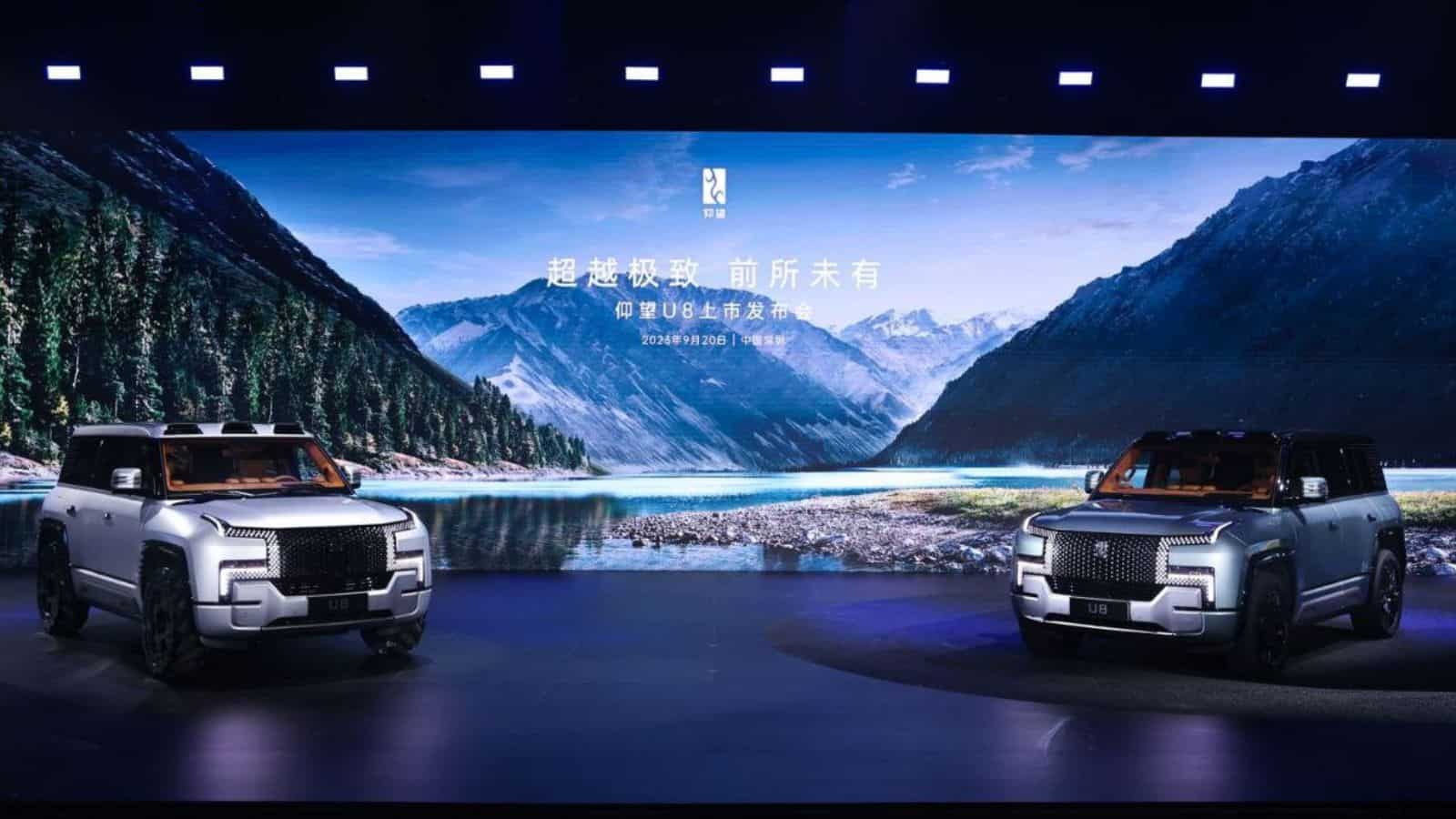 byd - design BYD ufficializza l'U8 Premium Edition, la prima vettura del marchio Yangwang
