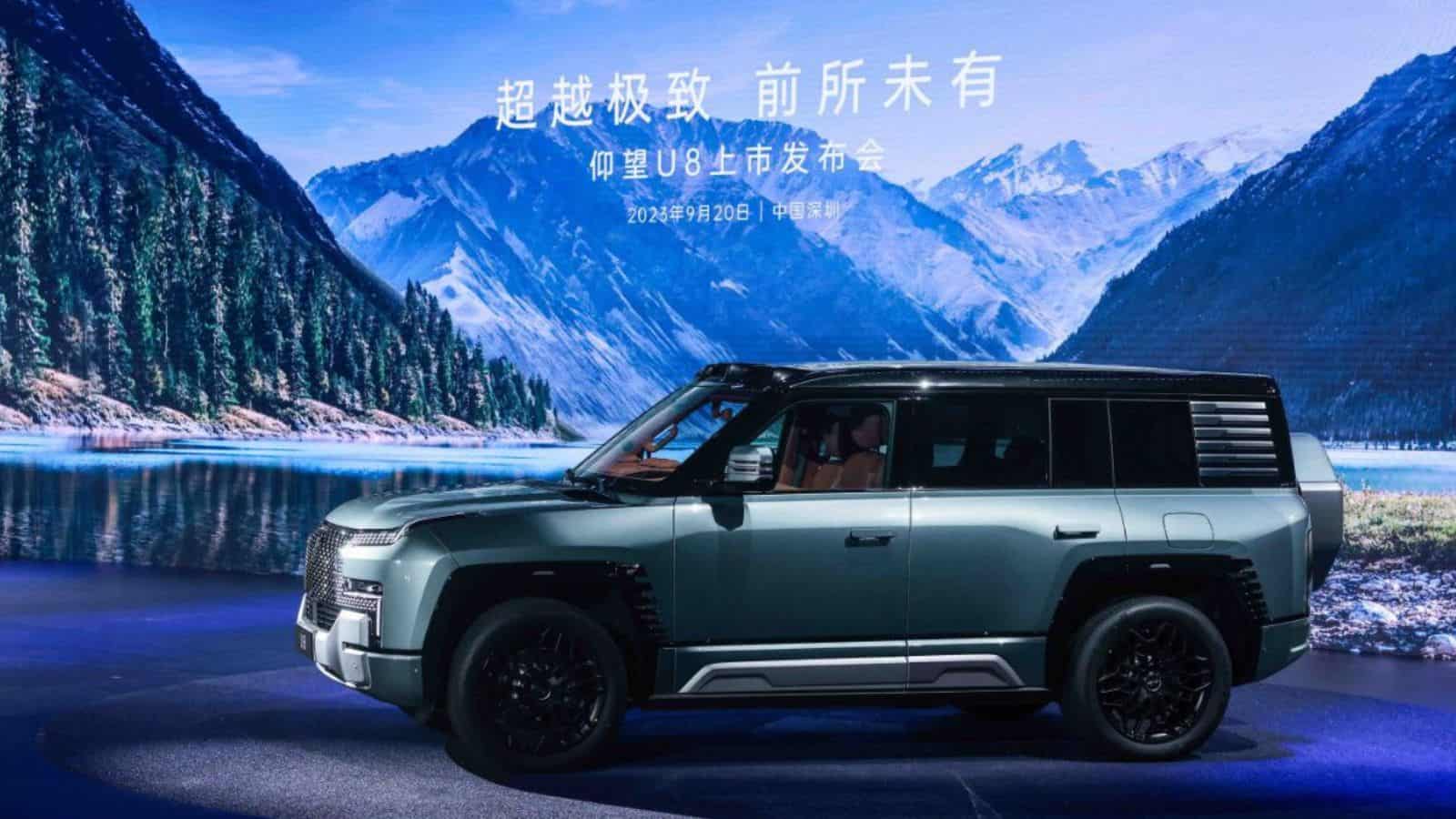 byd - caratteristiche BYD ufficializza l'U8 Premium Edition, la prima vettura del marchio Yangwang