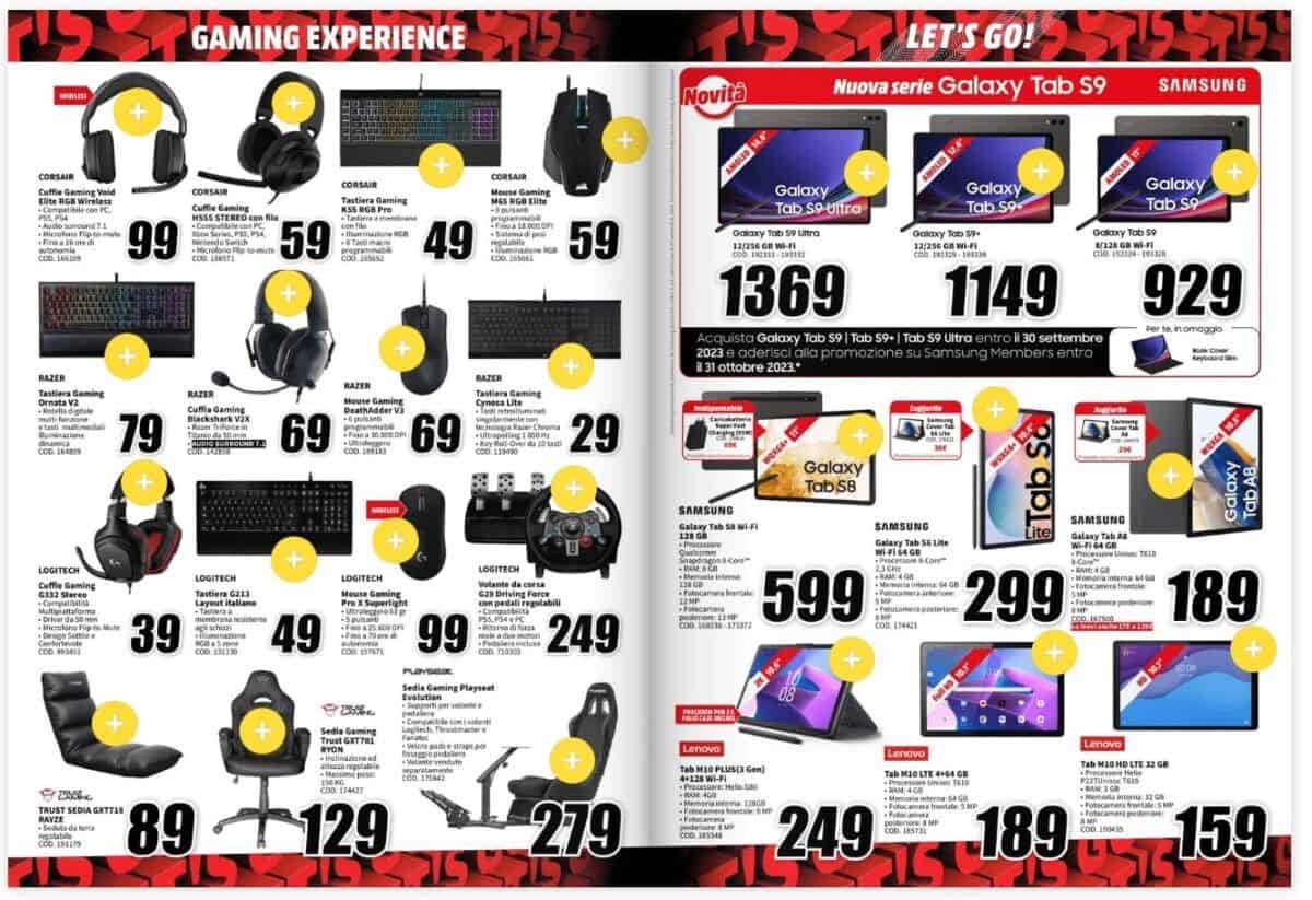 MediaWorld - immagine 8 MediaWorld - immagine 8