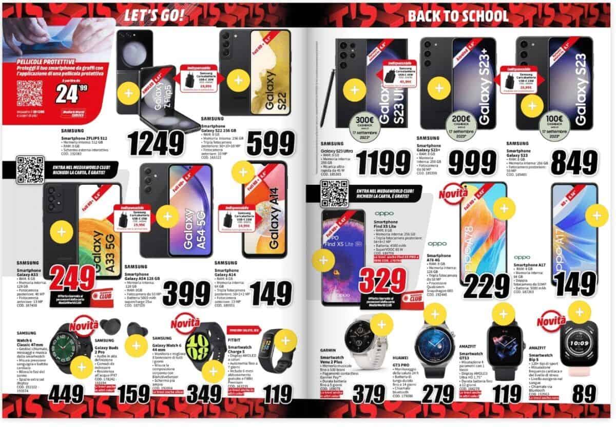 MediaWorld - specifiche MediaWorld - specifiche