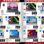 mediaworld - immagine 10 mediaworld