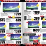mediaworld - utilizzo mediaworld