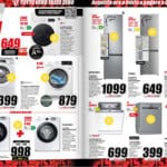 mediaworld - design mediaworld