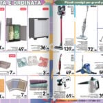 conad - dettaglio conad
