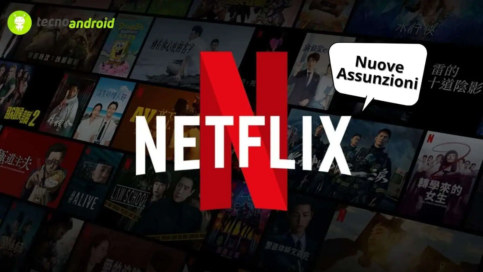 Netflix: nuove assunzioni e stipendi esorbitanti