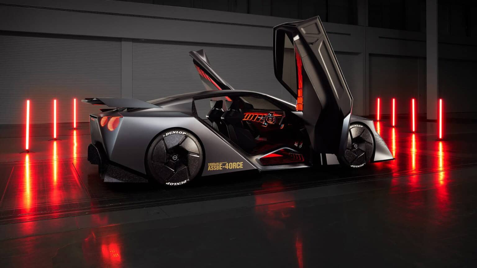 Nissan, Hyper Force, concept car