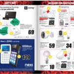 mediaworld - utilizzo mediaworld