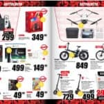 mediaworld - immagine 10 mediaworld