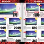 mediaworld - immagine 9 mediaworld