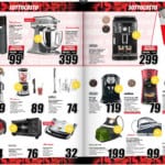 mediaworld - design mediaworld