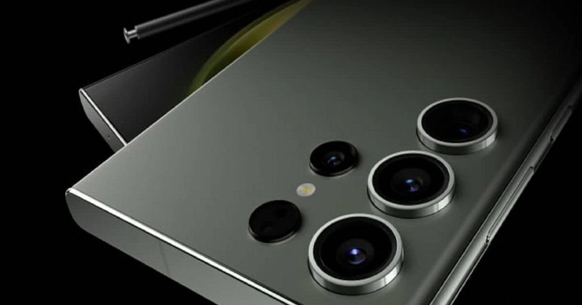 Samsung Galaxy S23 Ultra