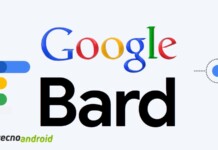 Bard: le innovazioni dell’AI di Google