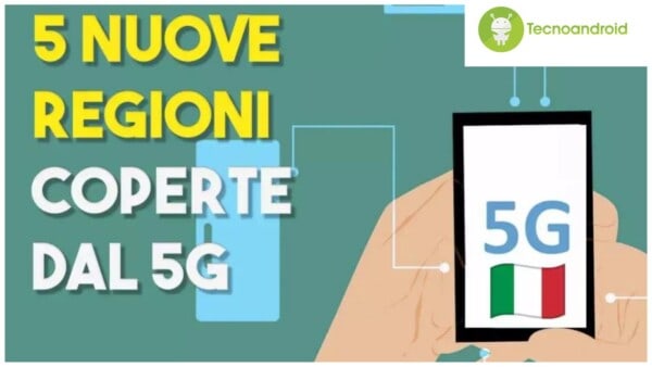 5G