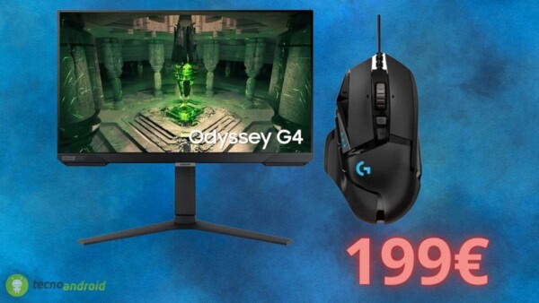 Monitor SAMSUNG + Mouse LOGITECH scontati del 46% su AMAZON
