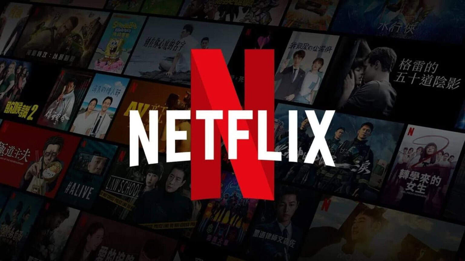 6 TITOLI Netflix al top della classifica SERIE TV