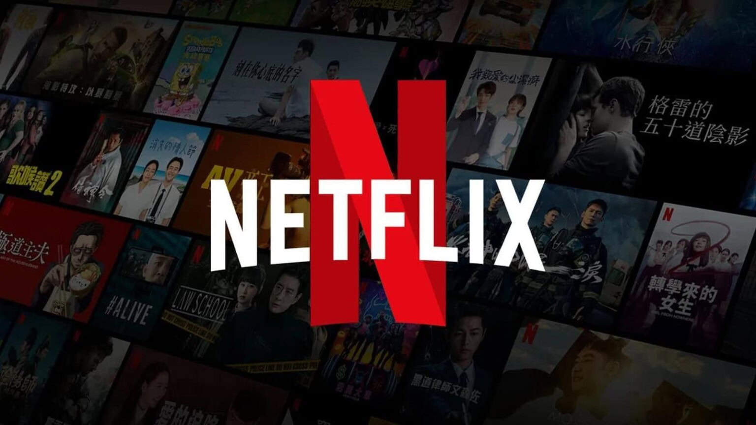 Netflix elegge la serie TV numero 1, ecco la classifica