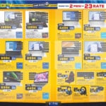 euronics - utilizzo euronics