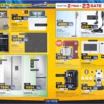 euronics - caratteristiche euronics