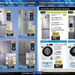 euronics - utilizzo euronics