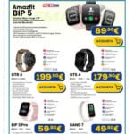 euronics - utilizzo euronics