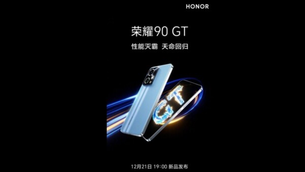 Honor 90 gt data debutto