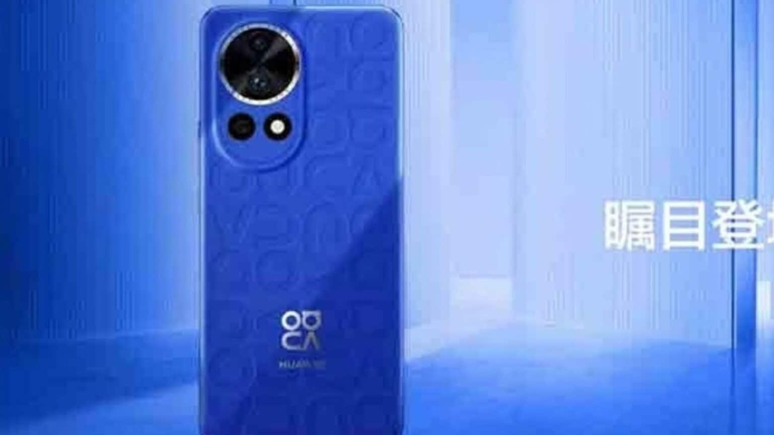 Huawei Nova 12 12 Lite ufficiali