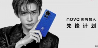 Huawei nova 12 data debutto