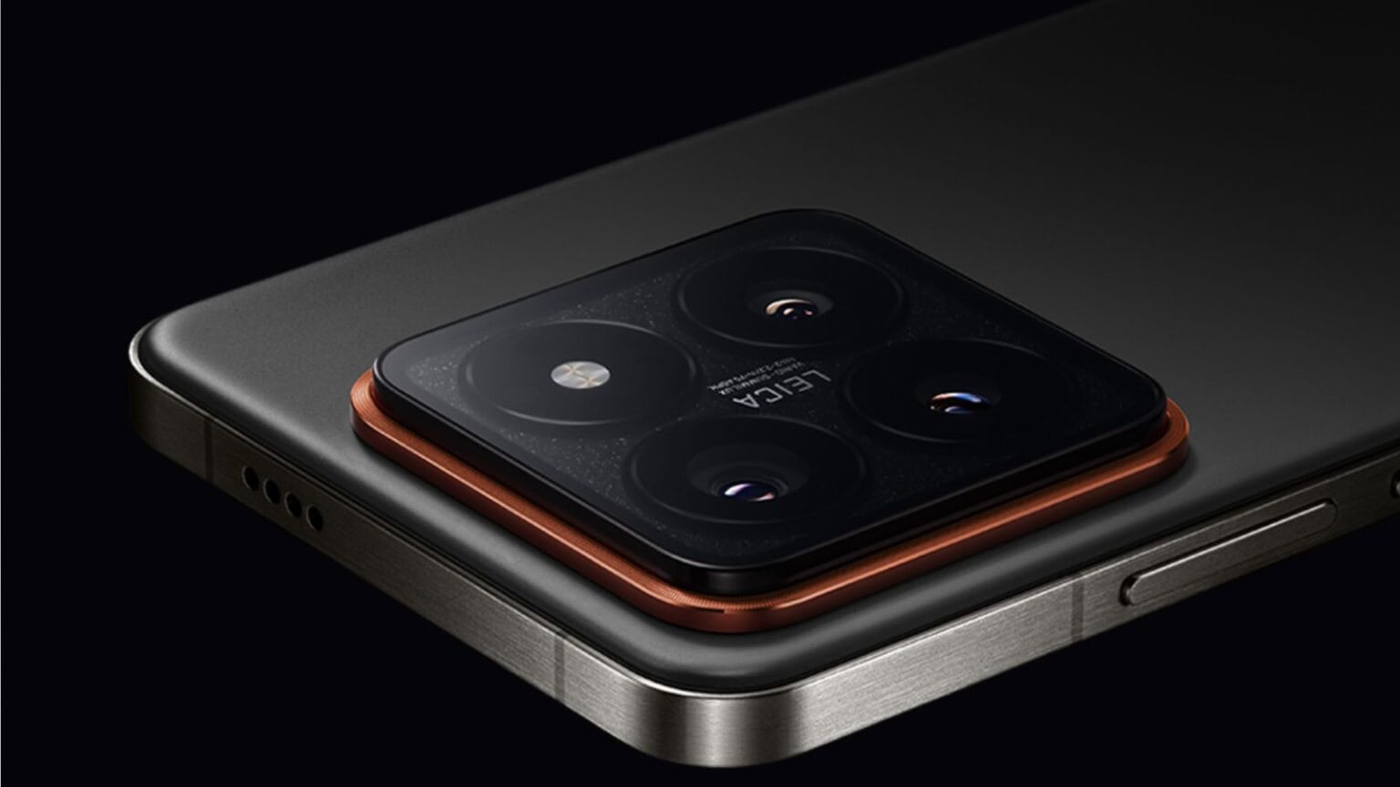 Xiaomi 14
