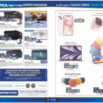 euronics - specifiche euronics