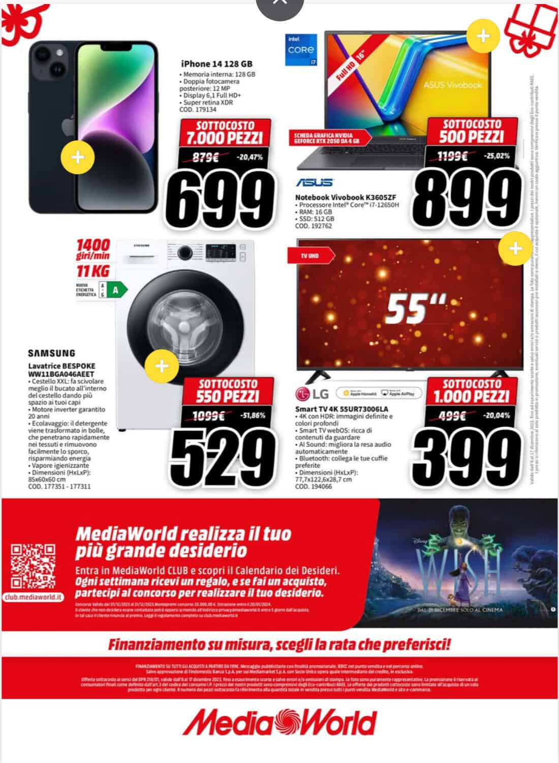 mediaworld mediaworld