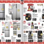 mediaworld - design mediaworld