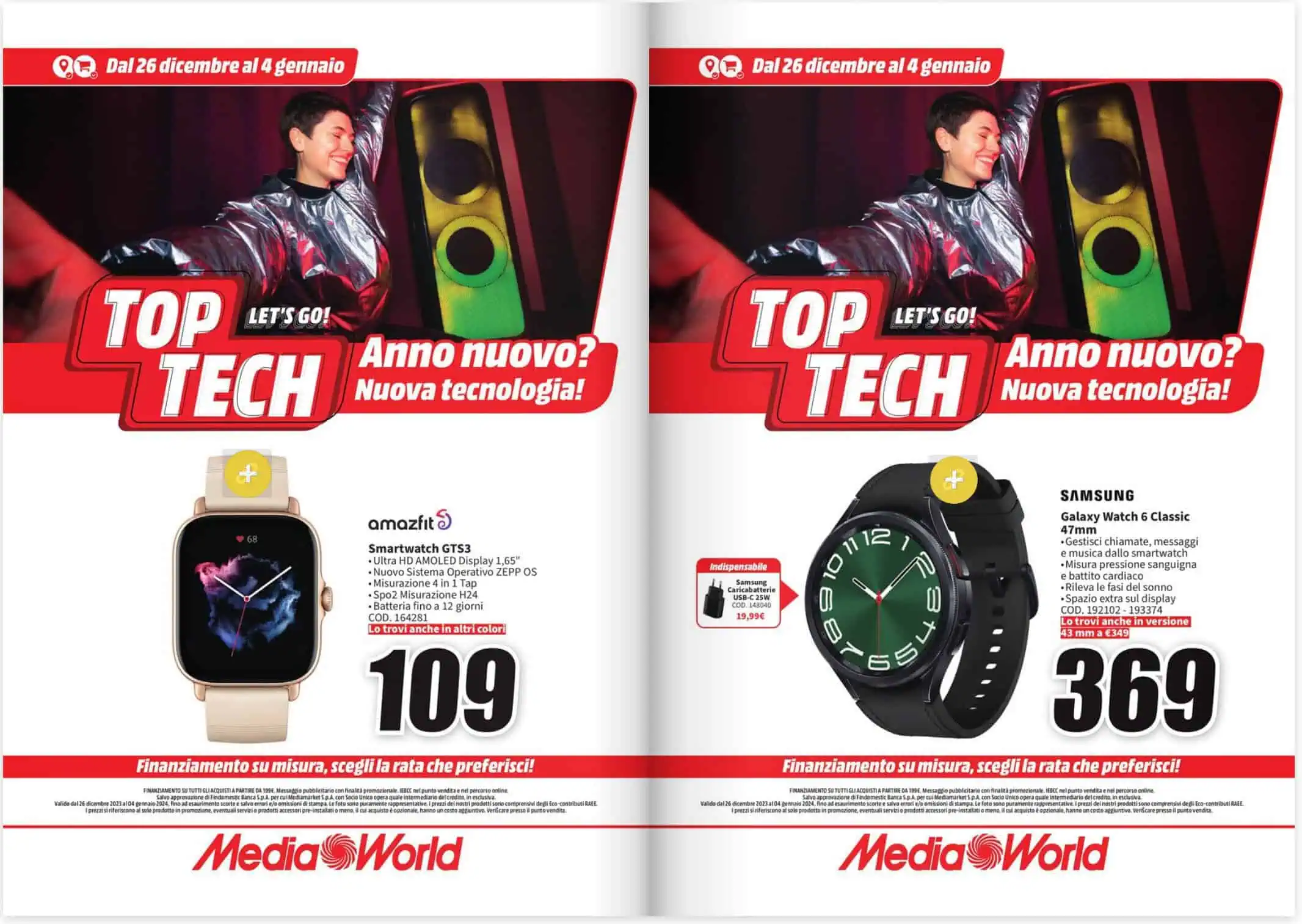 mediaworld mediaworld