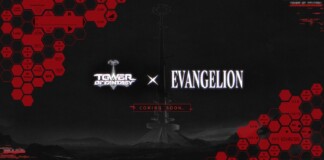 Tower, Fantasy, Evangelion, MMORPG, open world, gaming