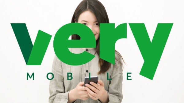 Very Mobile regala 50 giga extra – Solo per te!