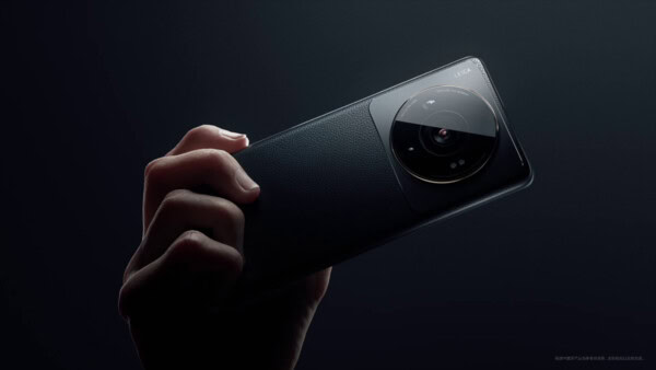 Xiaomi 13 ultra
