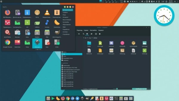 linux_diagonale