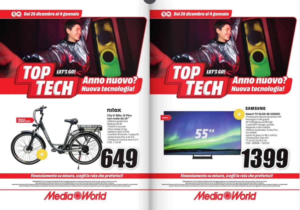 MediaWorld - immagine 10 MediaWorld - immagine 10