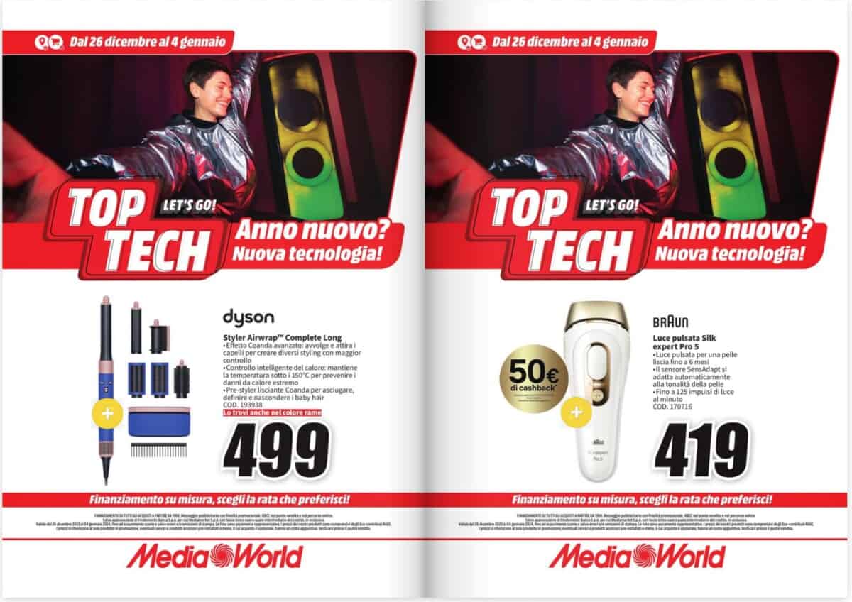 MediaWorld - immagine 11 MediaWorld - immagine 11