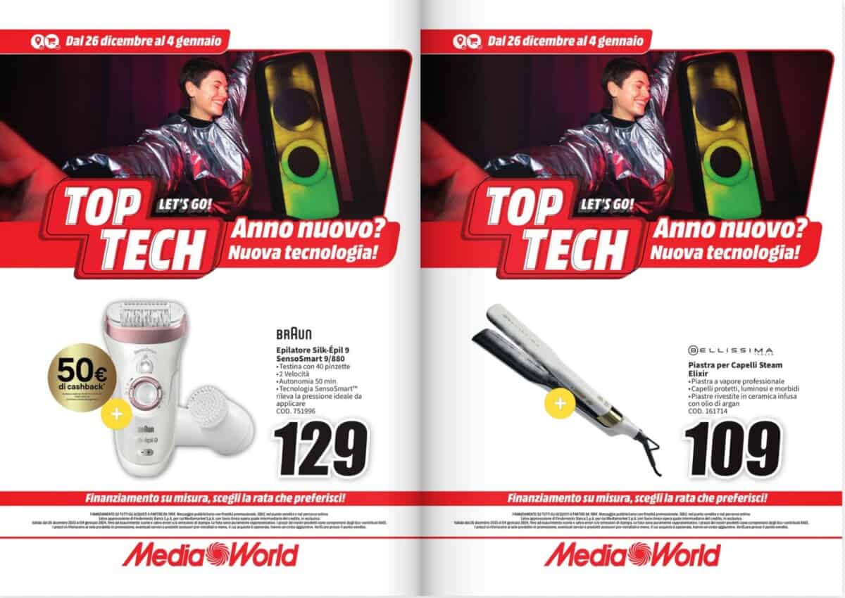 MediaWorld - immagine 12 MediaWorld - immagine 12