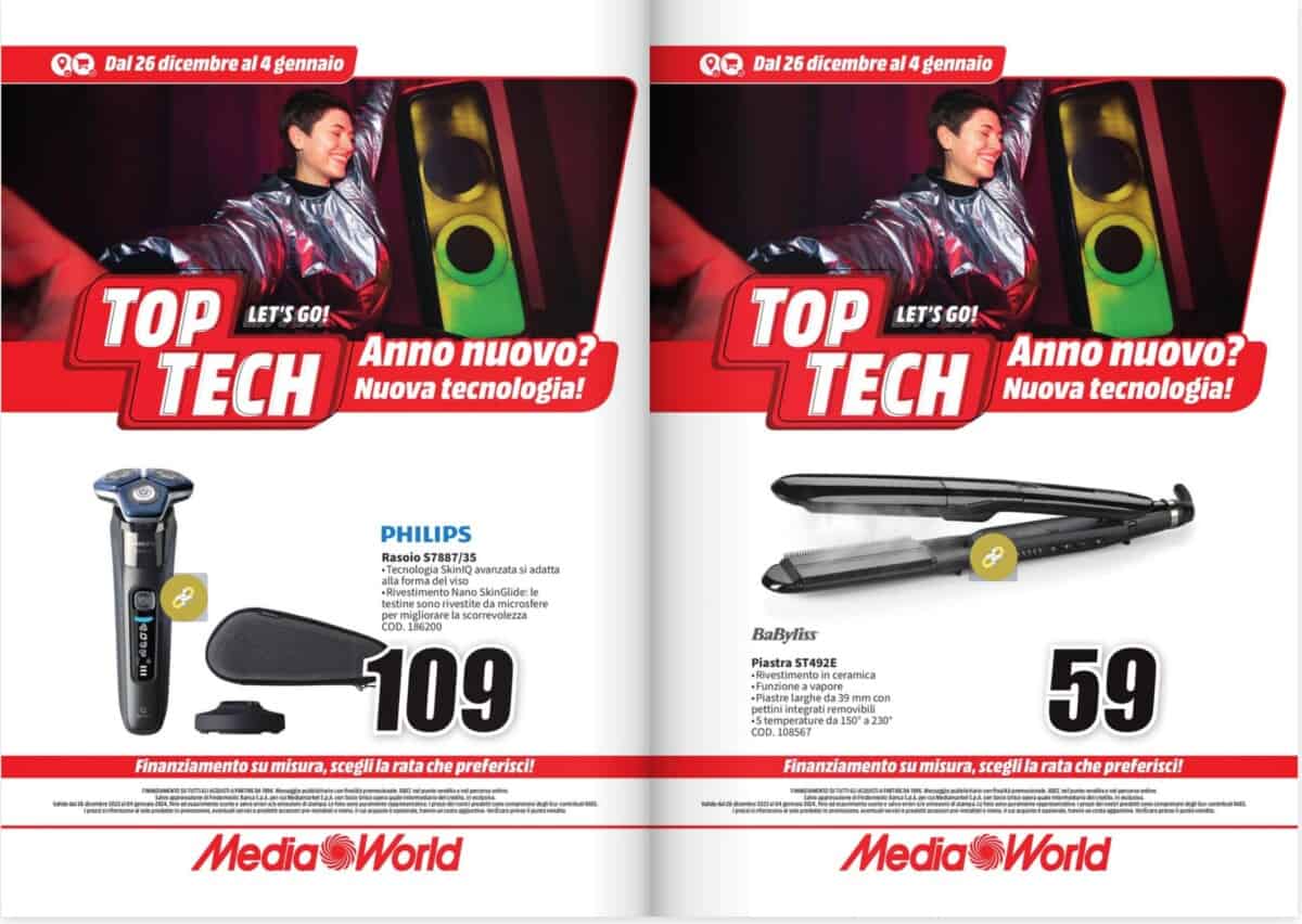 MediaWorld - immagine 14 MediaWorld - immagine 14