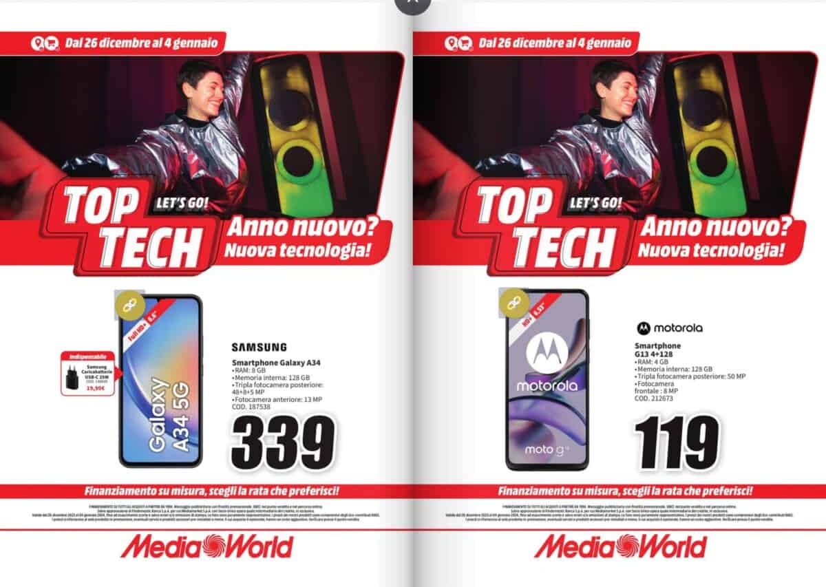 MediaWorld - immagine 15 MediaWorld - immagine 15