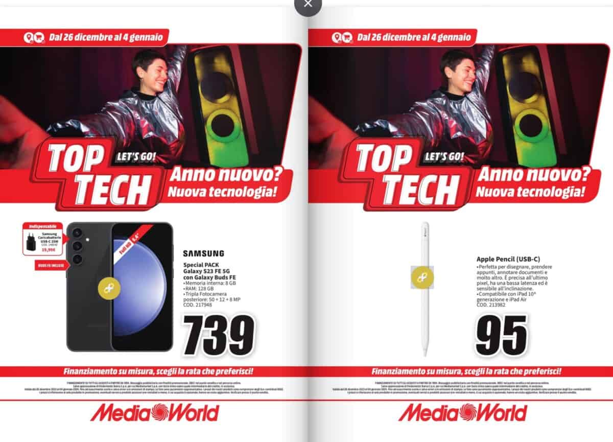 MediaWorld - immagine 16 MediaWorld - immagine 16