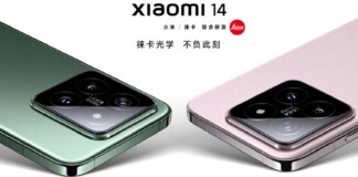 Xiaomi, Xiaomi 14 Pro, Xiaomi 14, flagship