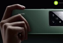 Xiaomi 14 Ultra selfie camera in display