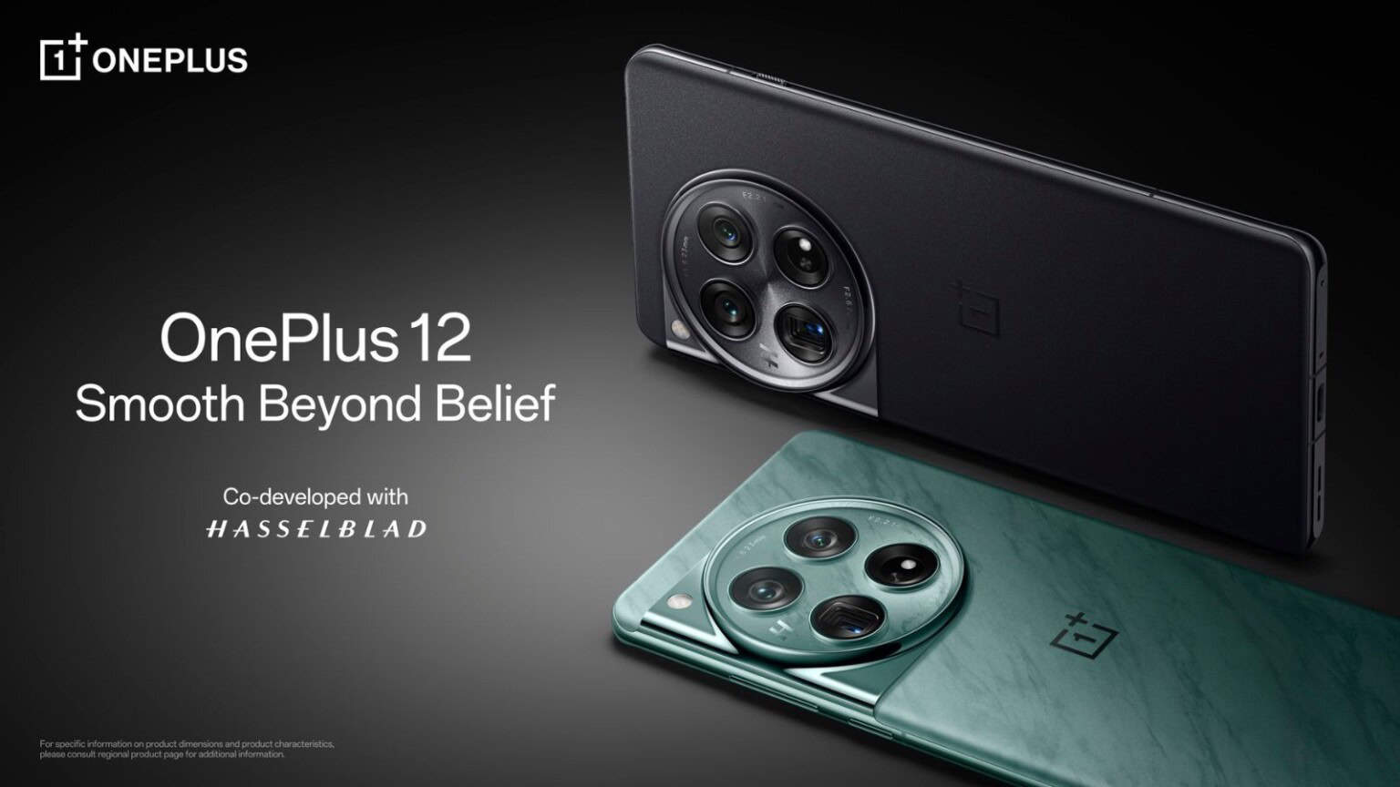 OnePlus lancia 3 nuovi prodotti: ecco OnePlus 12, OnePlus 12 e OnePlus Buds 3