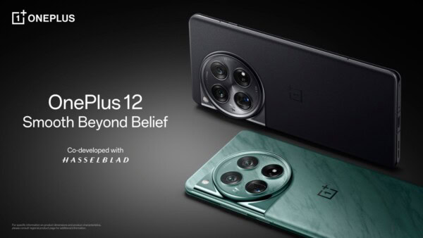 OnePlus lancia 3 nuovi prodotti: ecco OnePlus 12, OnePlus 12 e OnePlus Buds 3