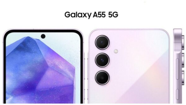 Galaxy
