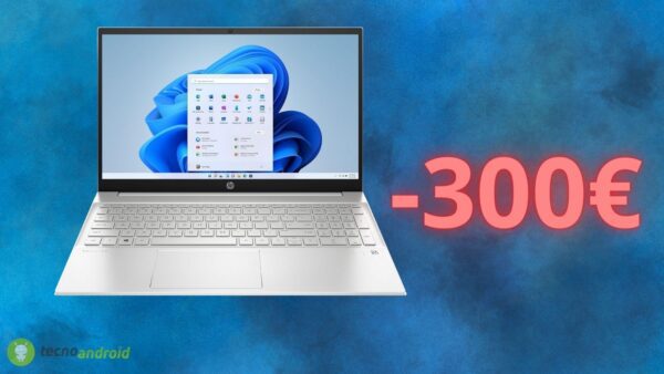 Notebook HP: errore di prezzo Amazon (-300€)